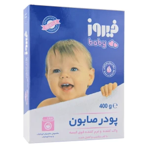 پودر صابون فیروز مخصوص ماشین لباسشویی